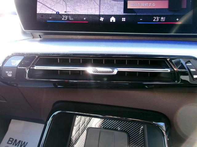 栃木ＢＭＷ０２８−６８９−９０３０お気軽にお問い合わせください♪