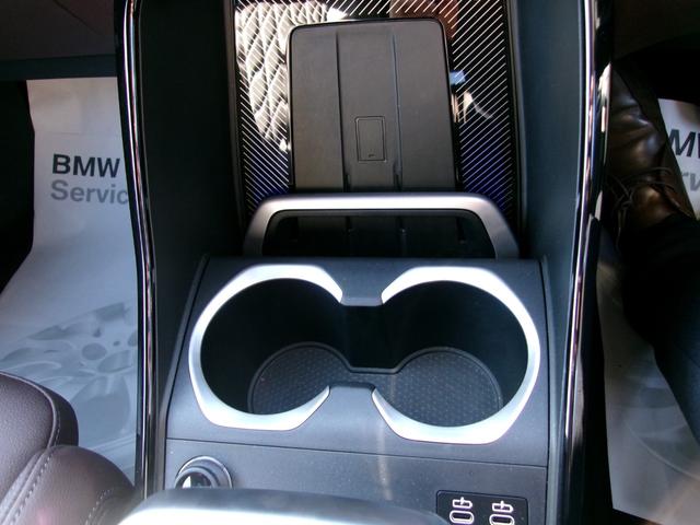 ＢＭＷディーラーならではの自動車保険もございます！ローン組み込みプランやＢＭＷ専用サービスもありＢＭＷをご購入するならＢＭＷ保険をお勧めいたします。無料お見積もりも出来ますので是非お問い合わせ下さい☆