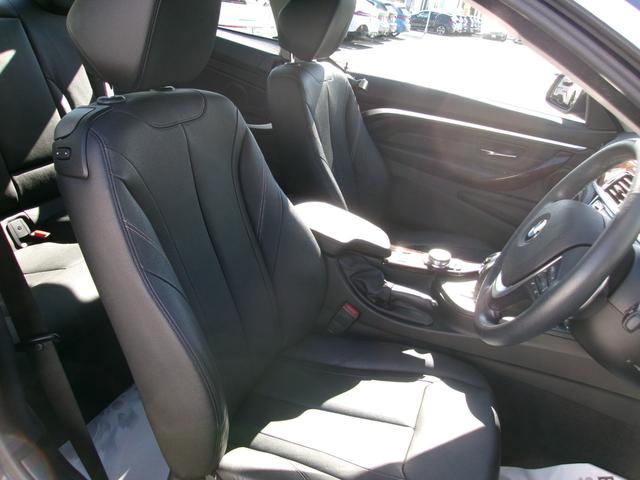 ＢＭＷディーラーならではの自動車保険もございます！ローン組み込みプランやＢＭＷ専用サービスもありＢＭＷをご購入するならＢＭＷ保険をお勧めいたします。無料お見積もりも出来ますので是非お問い合わせ下さい☆