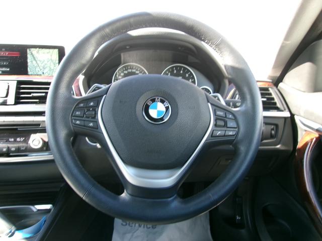 栃木ＢＭＷは駆け抜ける歓びと夢と希望をお客様にご提供させていただきます！歓びを拡げ皆様に最高の笑顔をお届けいたします☆