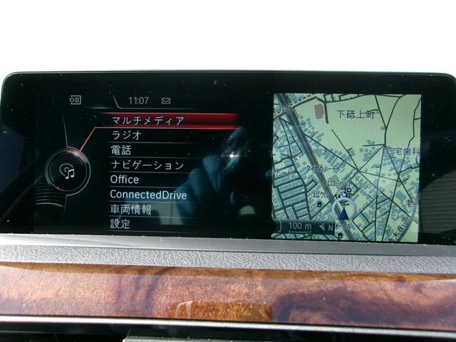 栃木県宇都宮市砥上町にございます。東北自動車道、鹿沼ＩＣから約１０分とアクセスの良い場所で約６０台の展示車と明るいスタッフがあなたをお待ちしております！ぜひ一度ご来店下さいませ！