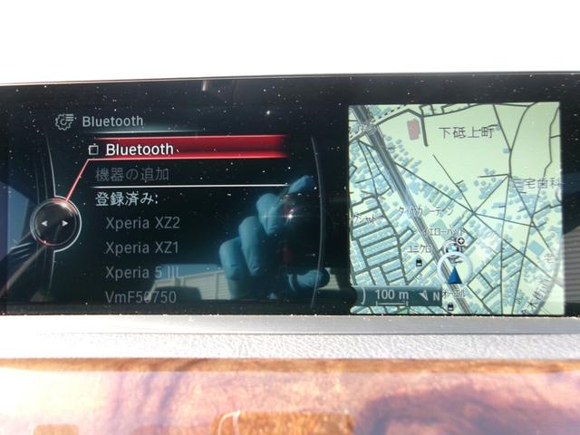 栃木ＢＭＷ０２８−６８９−９０３０お気軽にお問い合わせください♪