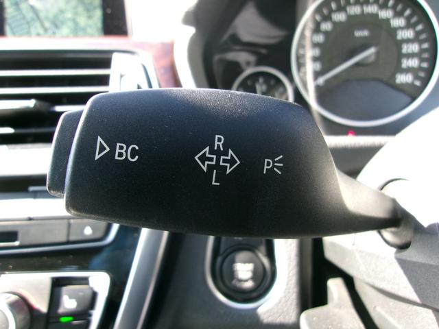 ＢＭＷカードをご存知ですか？ＢＭＷをお乗りのお客様には大変お得なカードとなっております。ポイントももちろんですがロードワークサービスが付いておりいざという時には役立つカード！それがＢＭＷカードです♪