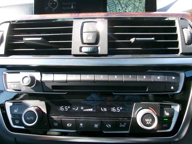 ＢＭＷ認定中古車は１００項目にわたる点検整備を行いしっかりとメンテナンスをした上でご納車させて頂きます。安心して快適にお乗りいただくためにも私たちがしっかりサポートさせていただきます！