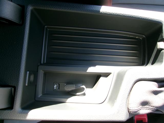 ＢＭＷディーラーならではの自動車保険もございます！ローン組み込みプランやＢＭＷ専用サービスもありＢＭＷをご購入するならＢＭＷ保険をお勧めいたします。無料お見積もりも出来ますので是非お問い合わせ下さい☆