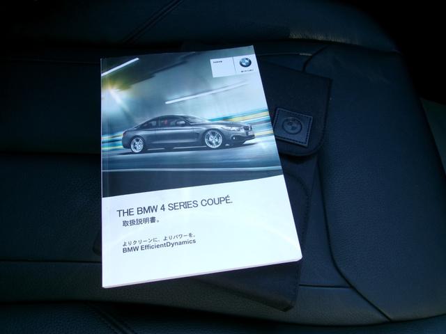 ＢＭＷカードをご存知ですか？ＢＭＷをお乗りのお客様には大変お得なカードとなっております。ポイントももちろんですがロードワークサービスが付いておりいざという時には役立つカード！それがＢＭＷカードです♪