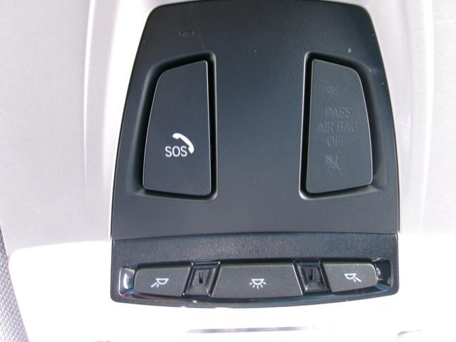 栃木ＢＭＷは駆け抜ける歓びと夢と希望をお客様にご提供させていただきます！歓びを拡げ皆様に最高の笑顔をお届けいたします☆