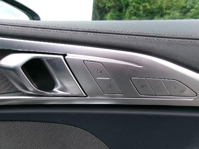 8シリーズ 840i グランクーペ エクスクルーシブ Mスポーツ 1オーナー HDDナビ ACC ETC 360カメラ サンルーフ レザーシート レーザーライト 純正地デジ 純正20AW(36枚目)