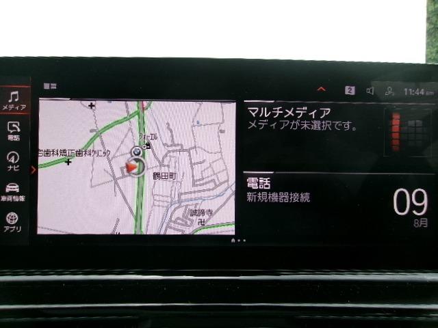 8シリーズ 840i グランクーペ エクスクルーシブ Mスポーツ 1オーナー HDDナビ ACC ETC 360カメラ サンルーフ レザーシート レーザーライト 純正地デジ 純正20AW(40枚目)