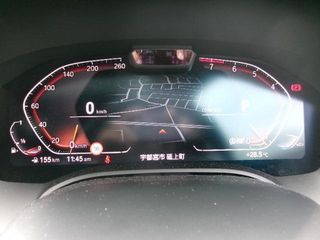 8シリーズ 840i グランクーペ エクスクルーシブ Mスポーツ 1オーナー HDDナビ ACC ETC 360カメラ サンルーフ レザーシート レーザーライト 純正地デジ 純正20AW(43枚目)