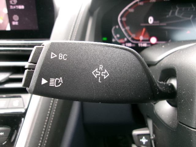 8シリーズ 840i グランクーペ エクスクルーシブ Mスポーツ 1オーナー HDDナビ ACC ETC 360カメラ サンルーフ レザーシート レーザーライト 純正地デジ 純正20AW(45枚目)