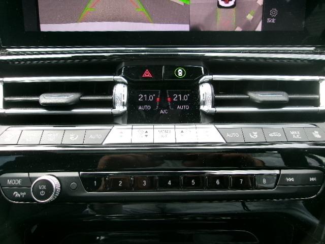 8シリーズ 840i グランクーペ エクスクルーシブ Mスポーツ 1オーナー HDDナビ ACC ETC 360カメラ サンルーフ レザーシート レーザーライト 純正地デジ 純正20AW(49枚目)