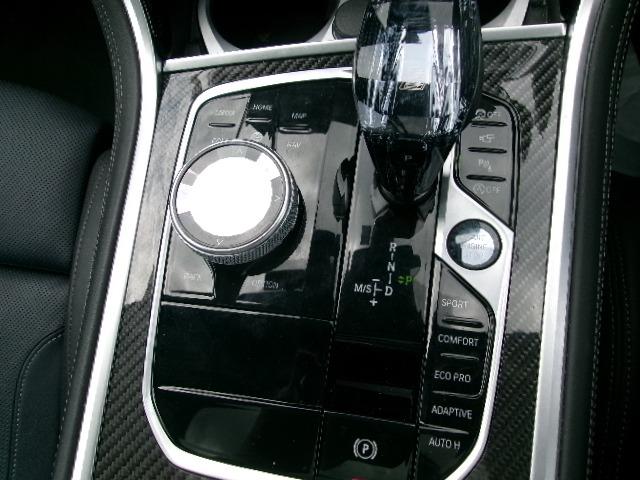 8シリーズ 840i グランクーペ エクスクルーシブ Mスポーツ 1オーナー HDDナビ ACC ETC 360カメラ サンルーフ レザーシート レーザーライト 純正地デジ 純正20AW(51枚目)