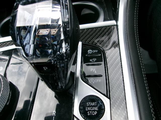 8シリーズ 840i グランクーペ エクスクルーシブ Mスポーツ 1オーナー HDDナビ ACC ETC 360カメラ サンルーフ レザーシート レーザーライト 純正地デジ 純正20AW(52枚目)