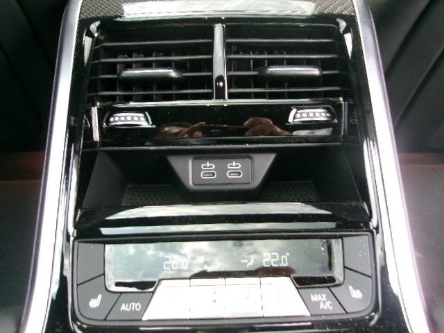 8シリーズ 840i グランクーペ エクスクルーシブ Mスポーツ 1オーナー HDDナビ ACC ETC 360カメラ サンルーフ レザーシート レーザーライト 純正地デジ 純正20AW(64枚目)