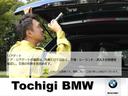 第三者の鑑定師が外装・内装・機関・修復歴をチェックしております