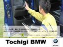 第三者の鑑定師が外装・内装・機関・修復歴をチェックしております