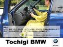 第三者の鑑定師が外装・内装・機関・修復歴をチェックしております