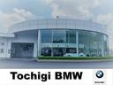 ☆BMW専門メカニックによる徹底的な整備☆