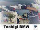 ☆BMW専門メカニックによる徹底的な整備☆