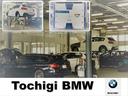 ☆BMW専門メカニックによる徹底的な整備☆