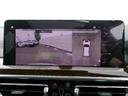 ｘＤｒｉｖｅ　２０ｄ　Ｍスポーツ　元社有車　ＨＤＤナビ　ＡＣＣ　ＥＴＣ　アンビエントライト　サンルーフ　ヘッドアップディスプレイ　シートヒーター　アダプティブＬＥＤヘッドライト　純正１９ＡＷ（42枚目）