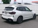 ｘＤｒｉｖｅ　２０ｄ　Ｍスポーツ　元社有車　ＨＤＤナビ　ＡＣＣ　ＥＴＣ　アンビエントライト　サンルーフ　ヘッドアップディスプレイ　シートヒーター　アダプティブＬＥＤヘッドライト　純正１９ＡＷ（70枚目）