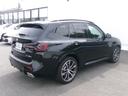 ｘＤｒｉｖｅ　２０ｄ　Ｍスポーツ　元社有車　ＨＤＤナビ　ＡＣＣ　ＥＴＣ　アンビエントライト　ヘッドアップディスプレイ　アダプティブＬＥＤヘッドライト　ハーマンカードン　純正２０ＡＷ（13枚目）