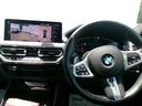 ｘＤｒｉｖｅ　２０ｄ　Ｍスポーツ　社有車　黒レザー　電動シート　アイドリングストップ　シートヒーター　ＨＤＤナビ　ＬＥＤヘッドライト　ＥＴＣ　ＡＣＣ　電動テールゲート　３６０カメラ　アップルカープレイ　４ＷＤ　純正２０ＡＷ（38枚目）
