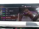 ｘＤｒｉｖｅ　２０ｄ　Ｍスポーツ　社有車　黒レザー　電動シート　アイドリングストップ　シートヒーター　ＨＤＤナビ　ＬＥＤヘッドライト　ＥＴＣ　ＡＣＣ　電動テールゲート　３６０カメラ　アップルカープレイ　４ＷＤ　純正２０ＡＷ（42枚目）