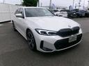 ３１８ｉ　Ｍスポーツ　エディションシャドー　ＨＤＤナビ　ＡＣＣ　ＥＴＣ　３６０カメラ　カーブドディスプレイ　シートヒーター　ヘッドアップディスプレイ　アンビエントライト　ＬＥＤヘッドライト　アップルカープレイ　純正１９ＡＷ（10枚目）