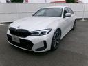３１８ｉ　Ｍスポーツ　エディションシャドー　ＨＤＤナビ　ＡＣＣ　ＥＴＣ　３６０カメラ　カーブドディスプレイ　シートヒーター　ヘッドアップディスプレイ　アンビエントライト　ＬＥＤヘッドライト　アップルカープレイ　純正１９ＡＷ（12枚目）