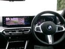 ３１８ｉ　Ｍスポーツ　エディションシャドー　ＨＤＤナビ　ＡＣＣ　ＥＴＣ　３６０カメラ　カーブドディスプレイ　シートヒーター　ヘッドアップディスプレイ　アンビエントライト　ＬＥＤヘッドライト　アップルカープレイ　純正１９ＡＷ（39枚目）