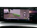 ３１８ｉ　Ｍスポーツ　エディションシャドー　ＨＤＤナビ　ＡＣＣ　ＥＴＣ　３６０カメラ　カーブドディスプレイ　シートヒーター　ヘッドアップディスプレイ　アンビエントライト　ＬＥＤヘッドライト　アップルカープレイ　純正１９ＡＷ（43枚目）