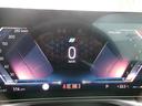 ３１８ｉ　Ｍスポーツ　エディションシャドー　ＨＤＤナビ　ＡＣＣ　ＥＴＣ　３６０カメラ　カーブドディスプレイ　シートヒーター　ヘッドアップディスプレイ　アンビエントライト　ＬＥＤヘッドライト　アップルカープレイ　純正１９ＡＷ（44枚目）