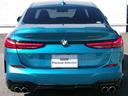Ｍ２３５ｉ　ｘＤｒｉｖｅグランクーペ　ＥＴＣ　ＡＣＣ　ＨＤＤナビ　アップルカープレイ　純正１８インチＡＷ　シートヒーター（15枚目）