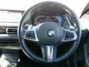 Ｍ２３５ｉ　ｘＤｒｉｖｅグランクーペ　ＥＴＣ　ＡＣＣ　ＨＤＤナビ　アップルカープレイ　純正１８インチＡＷ　シートヒーター（41枚目）