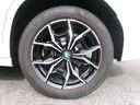 xDrive 20d Mスポーツ 元社有車 ETC ACC 360度カメラ 茶レザーシート シートヒーター 電動シート アップルカープレイ対応 電動リアゲート ヘッドアップディスプレイ 純正19AW(21枚目)