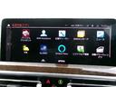 xDrive 20d Mスポーツ 元社有車 ETC ACC 360度カメラ 茶レザーシート シートヒーター 電動シート アップルカープレイ対応 電動リアゲート ヘッドアップディスプレイ 純正19AW(44枚目)