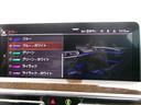 xDrive 20d Mスポーツ 元社有車 ETC ACC 360度カメラ 茶レザーシート シートヒーター 電動シート アップルカープレイ対応 電動リアゲート ヘッドアップディスプレイ 純正19AW(45枚目)