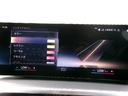 ４２０ｄ　ｘＤｒｉｖｅグランクーペ　Ｍスポーツ　元社有車　ＨＤＤナビ　ＥＴＣ　ＡＣＣ　３６０度カメラ　アップルカープレイ対応　シートヒーター　ヘッドアップディスプレイ　カーブドディスプレイ　純正１９ＡＷ（43枚目）