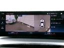 ４２０ｄ　ｘＤｒｉｖｅグランクーペ　Ｍスポーツ　元社有車　ＨＤＤナビ　ＥＴＣ　ＡＣＣ　３６０度カメラ　アップルカープレイ対応　シートヒーター　ヘッドアップディスプレイ　カーブドディスプレイ　純正１９ＡＷ（44枚目）