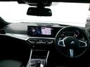 320d xDrive Mスポーツ 元社有車 エディションシャドウ(39枚目)