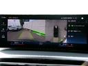 320d xDrive Mスポーツ 元社有車 エディションシャドウ(44枚目)