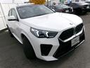 X2 xDrive 20i Mスポーツ 元社有車 HDDナビ ACC ETC 360度カメラ シートヒーター アイコニックグロウ Harman/Kardon 電動パノラマルーフ ステアリングヒーター 黒レザーシート 純正20AW 中古車画像_2