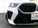 X2 xDrive 20i Mスポーツ 元社有車 HDDナビ ACC ETC 360度カメラ シートヒーター アイコニックグロウ Harman/Kardon 電動パノラマルーフ ステアリングヒーター 黒レザーシート 純正20AW 中古車画像_4