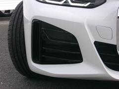 ŸǤϸ줿ξŸ򤷤ƤޤŸ߸˰ʳˤ⤪õޤ 5