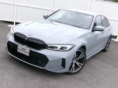 ꡼ 䡡ģ塡ͥݡġȣģĥʥӡţԣ 0402335A30251106W002 3