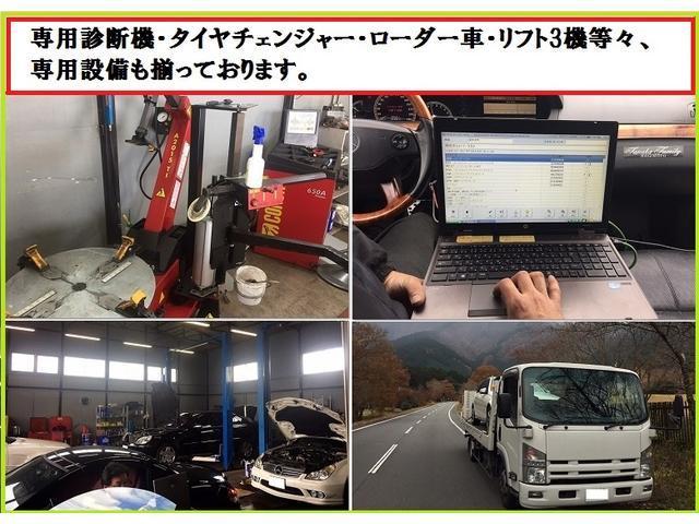 Ｂ１８０　レーダーセーフティＰＫＧ／後期型／ベーシックＰＫＧプラス／純正ナビ／地デジ／バックカメラ／ＥＴＣ／(48枚目)