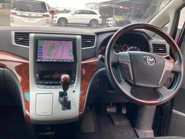 ヴェルファイア ２．４Ｚ　プラチナセレクションＩＩ　／１年保証付／両側パワスラ／パワーバックドア／後席フリップダウンＭ／ナビ地デジ／バックカメラ／プッシュスタート／スマートキ／３列シート／７人乗り／オットマン／コンビステアリング／純正１８ＡＷ／クルコン（40枚目）